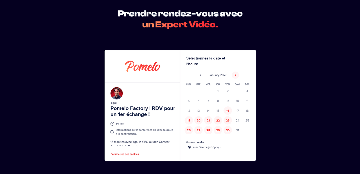 Pomelofactory Contact